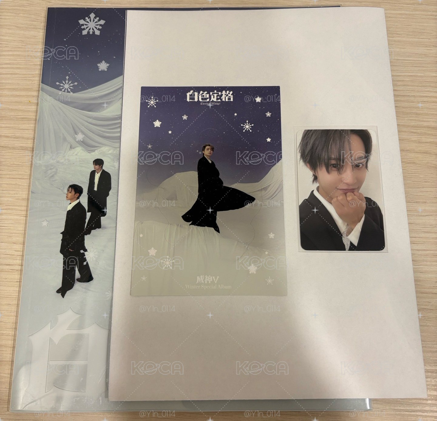 WAY V 冬專 PB VER. 專輯