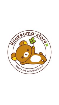Rilakkuma Store