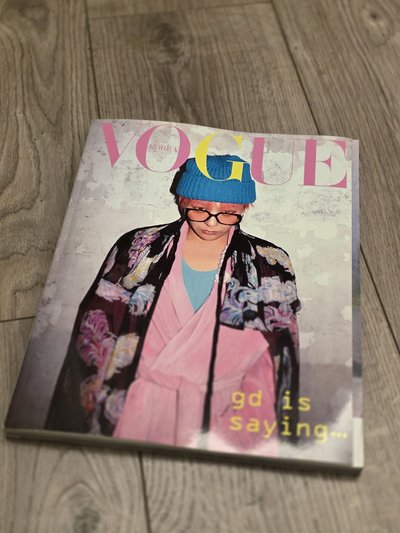 GD VOGUE 雜誌 2025/02