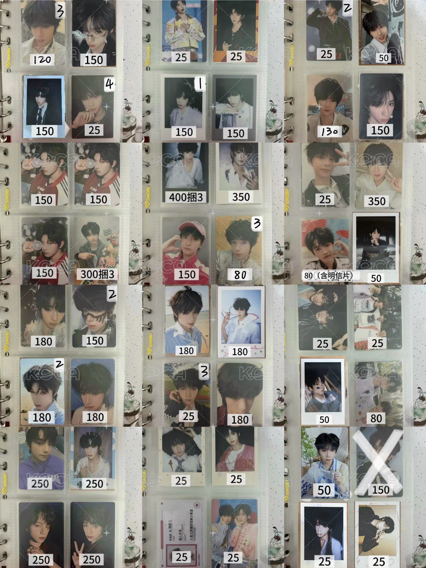 三四代小卡