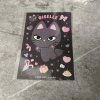 吉一隻