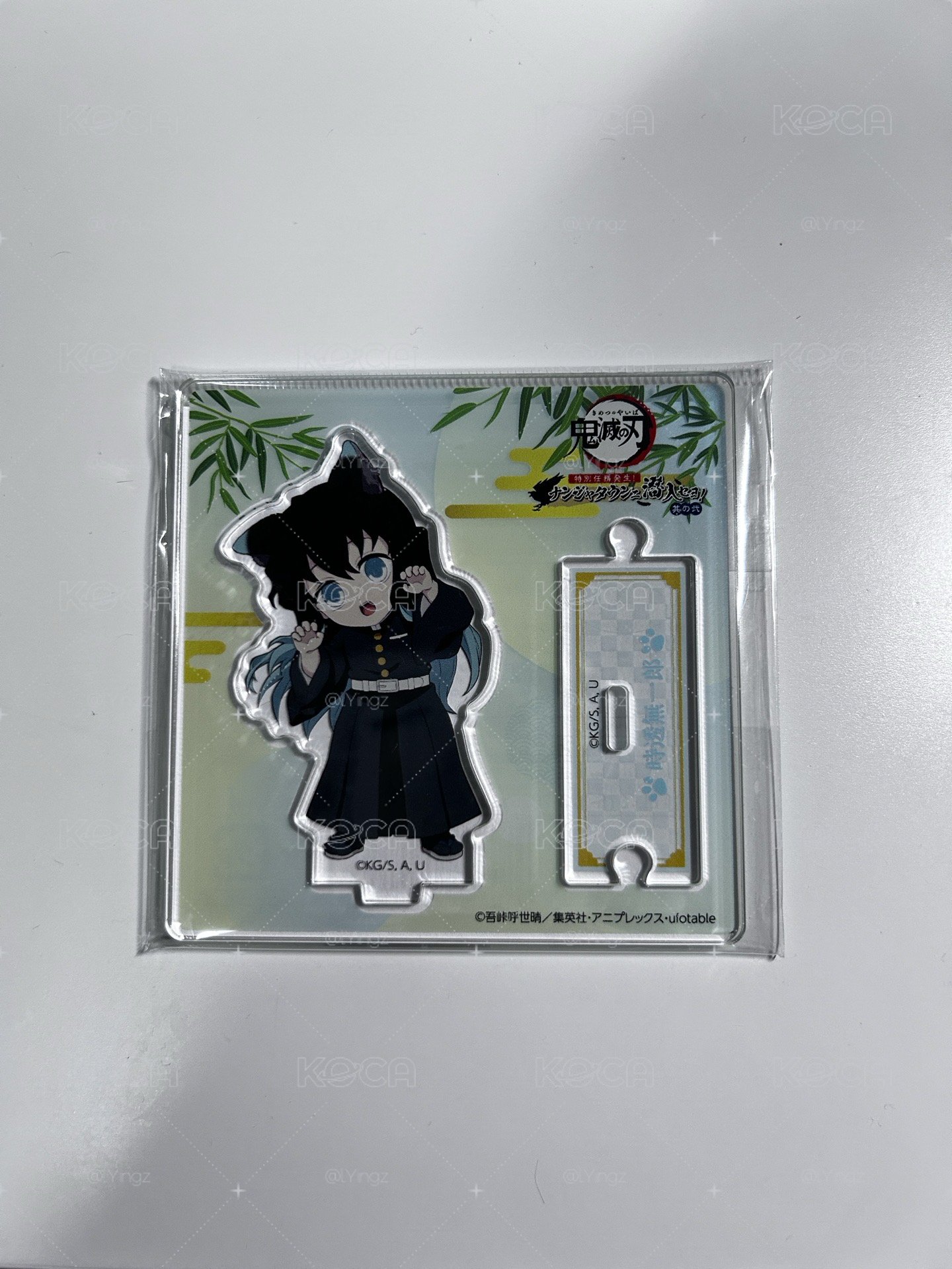 無一郎南嘉堂貓耳立牌