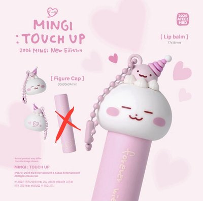 [MINGI] : TOUCH UP 生日禮盒