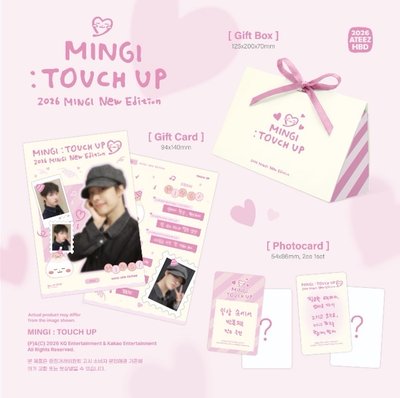 [MINGI] : TOUCH UP 生日禮盒
