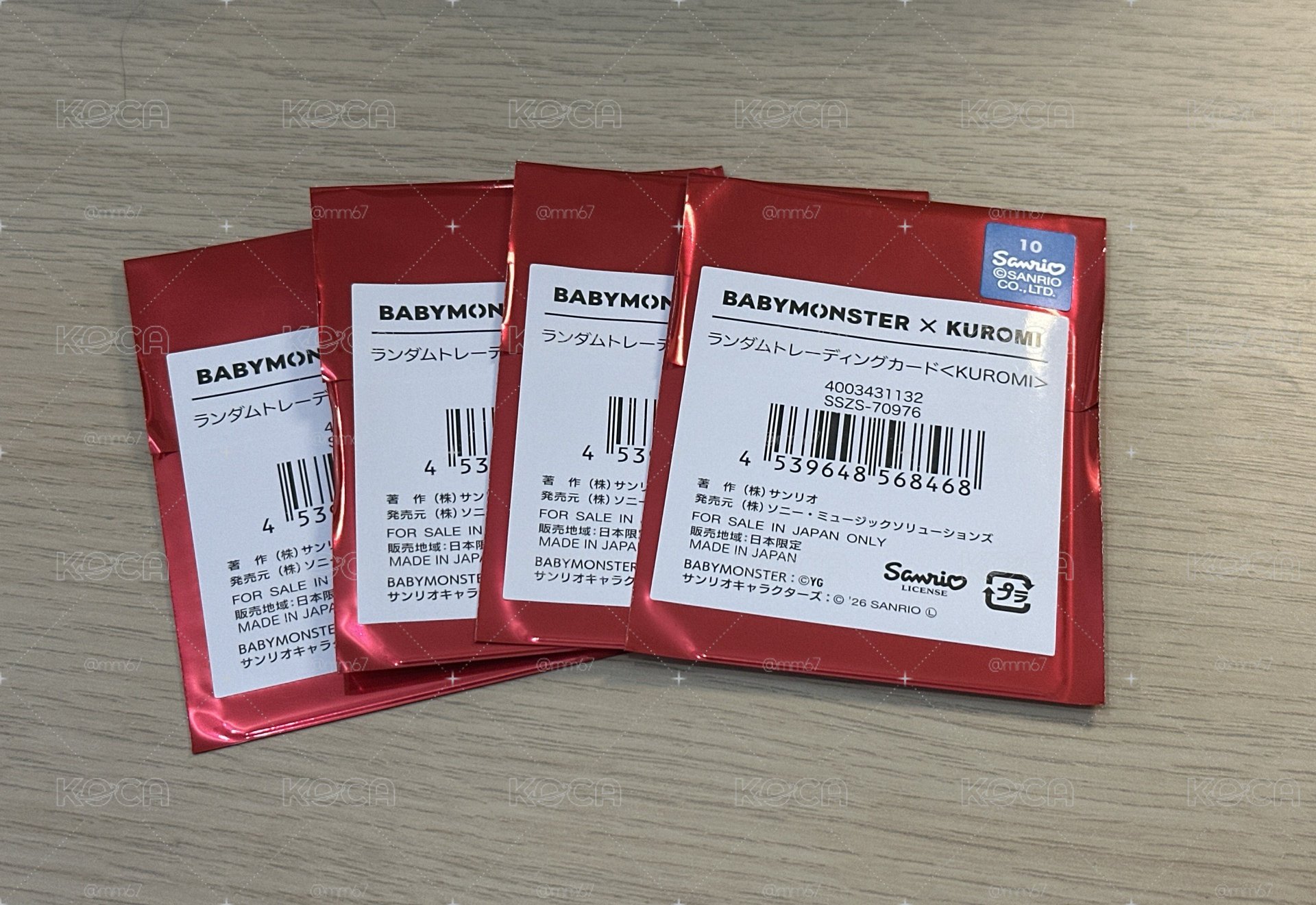 現貨｜BM 酷洛米隨機卡 未拆