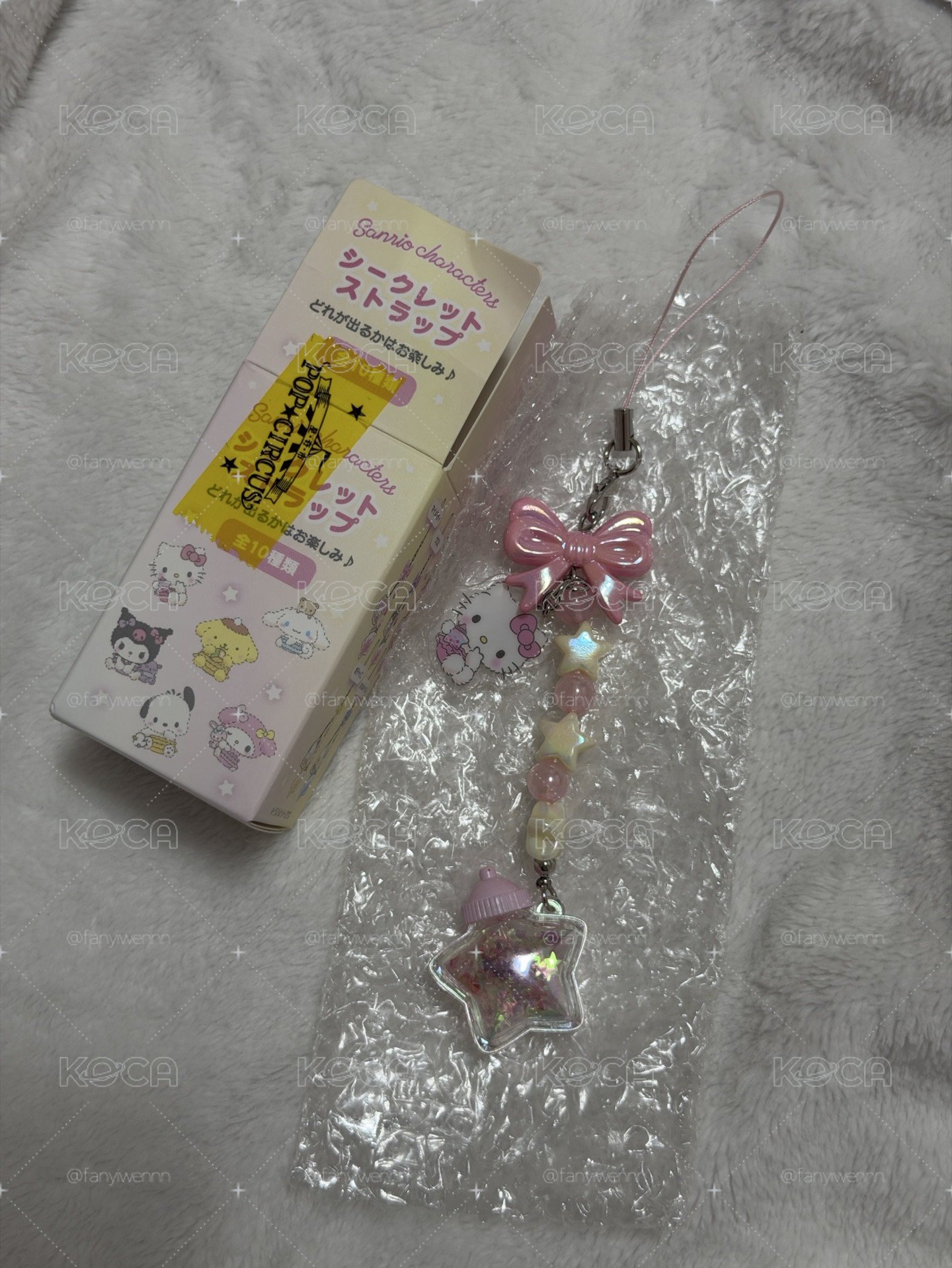 星塵嬰兒系列🩷KITTY