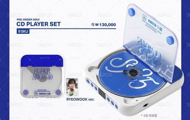 CD PLAYER 