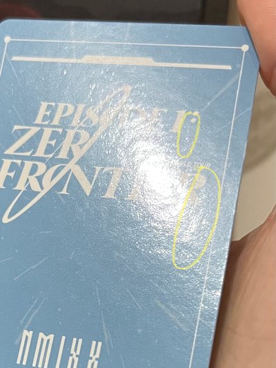 高雄世巡周邊滿額卡 智友