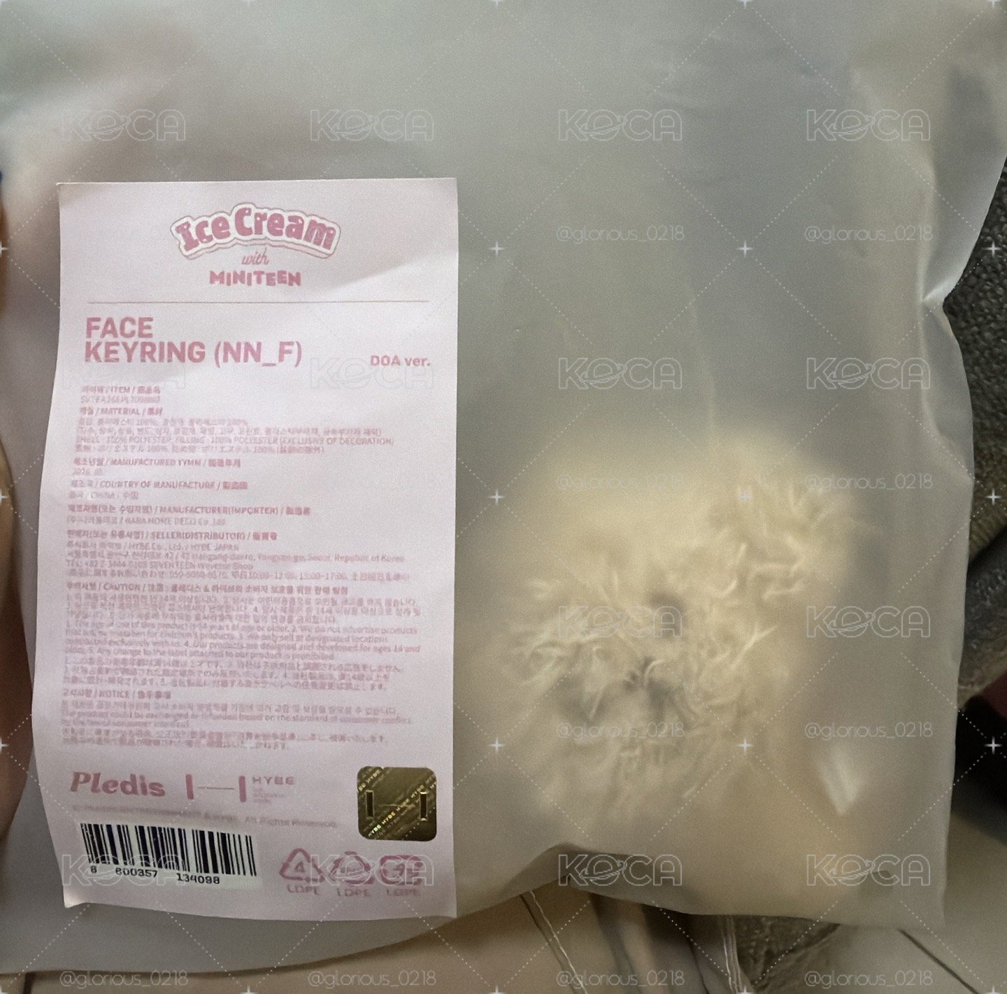全新 現貨 碩 DOA 夏日MINITEEN 鑰匙圈吊飾 [含贈物］
