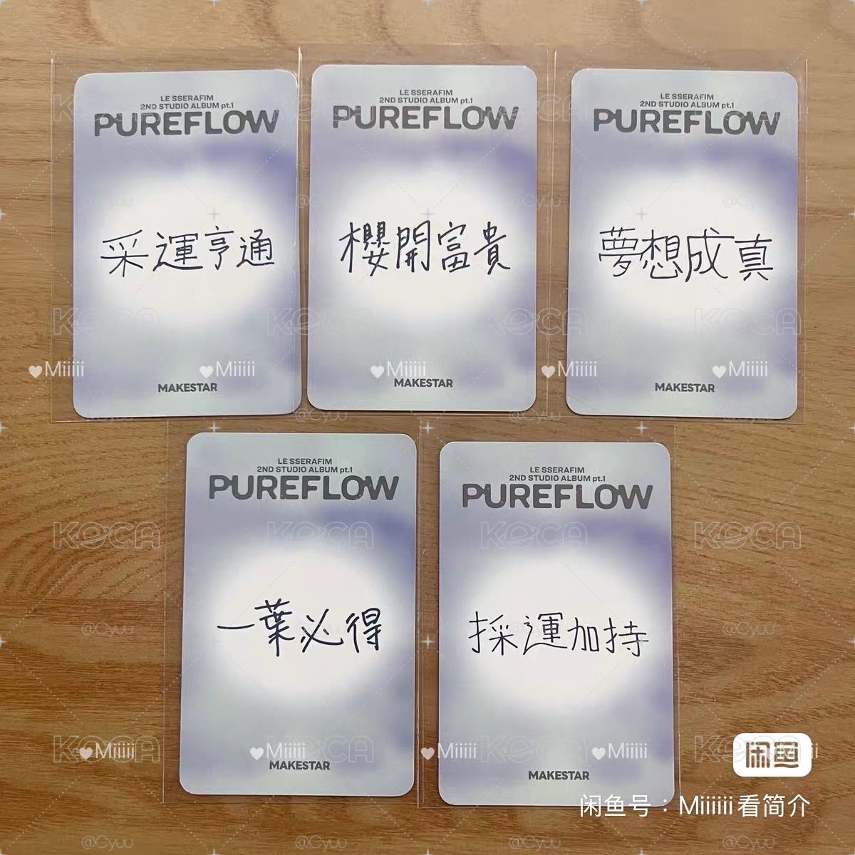台北簽售