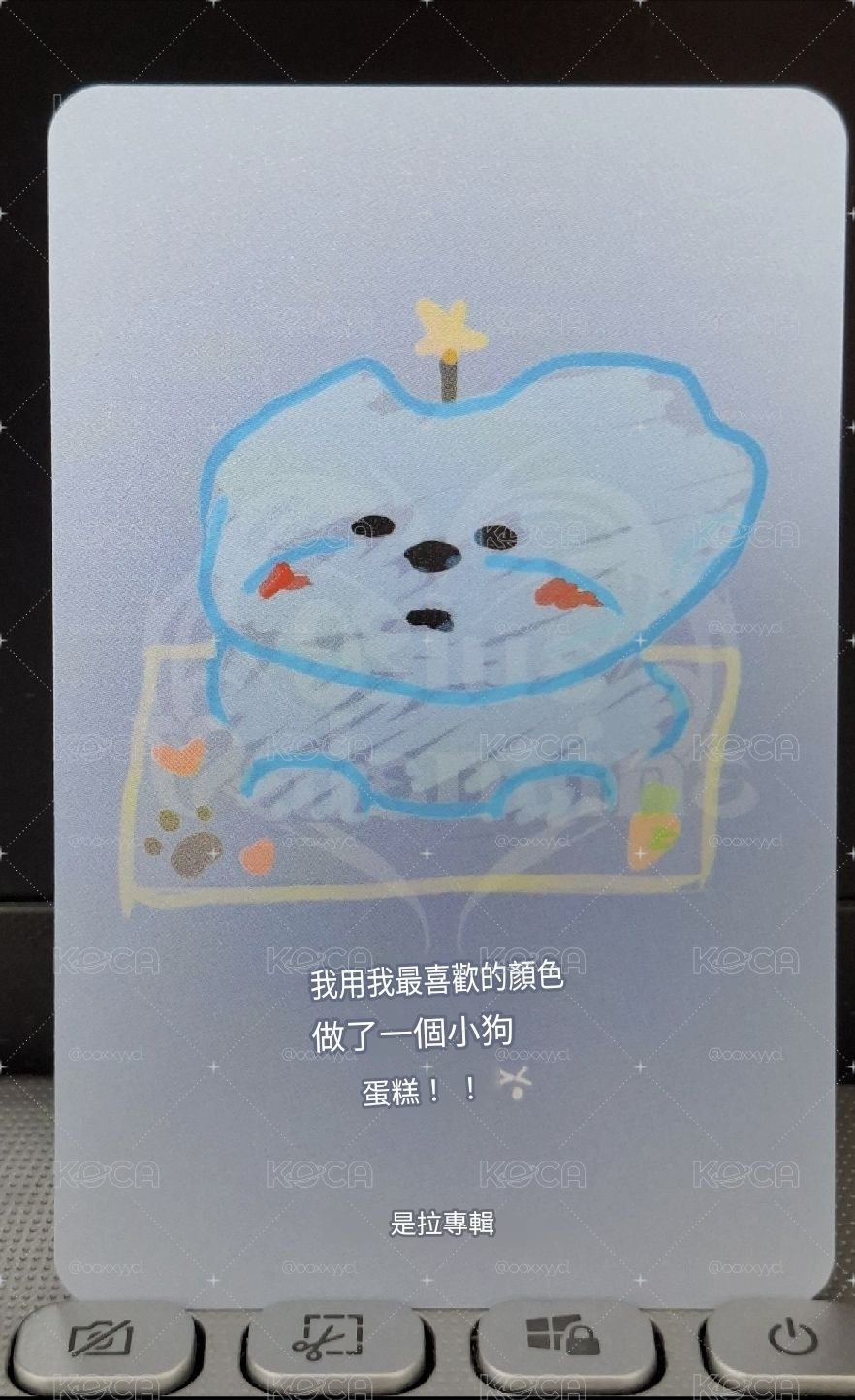藍情專卡友 塗鴉卡背