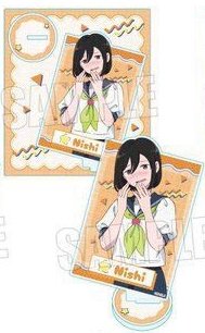 Bell House ベルハウス 立牌 