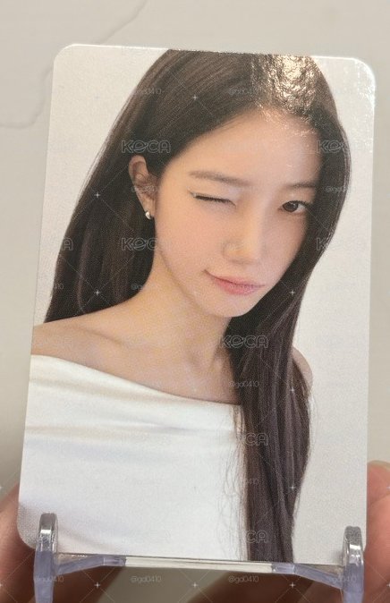 阿拉丁葉
