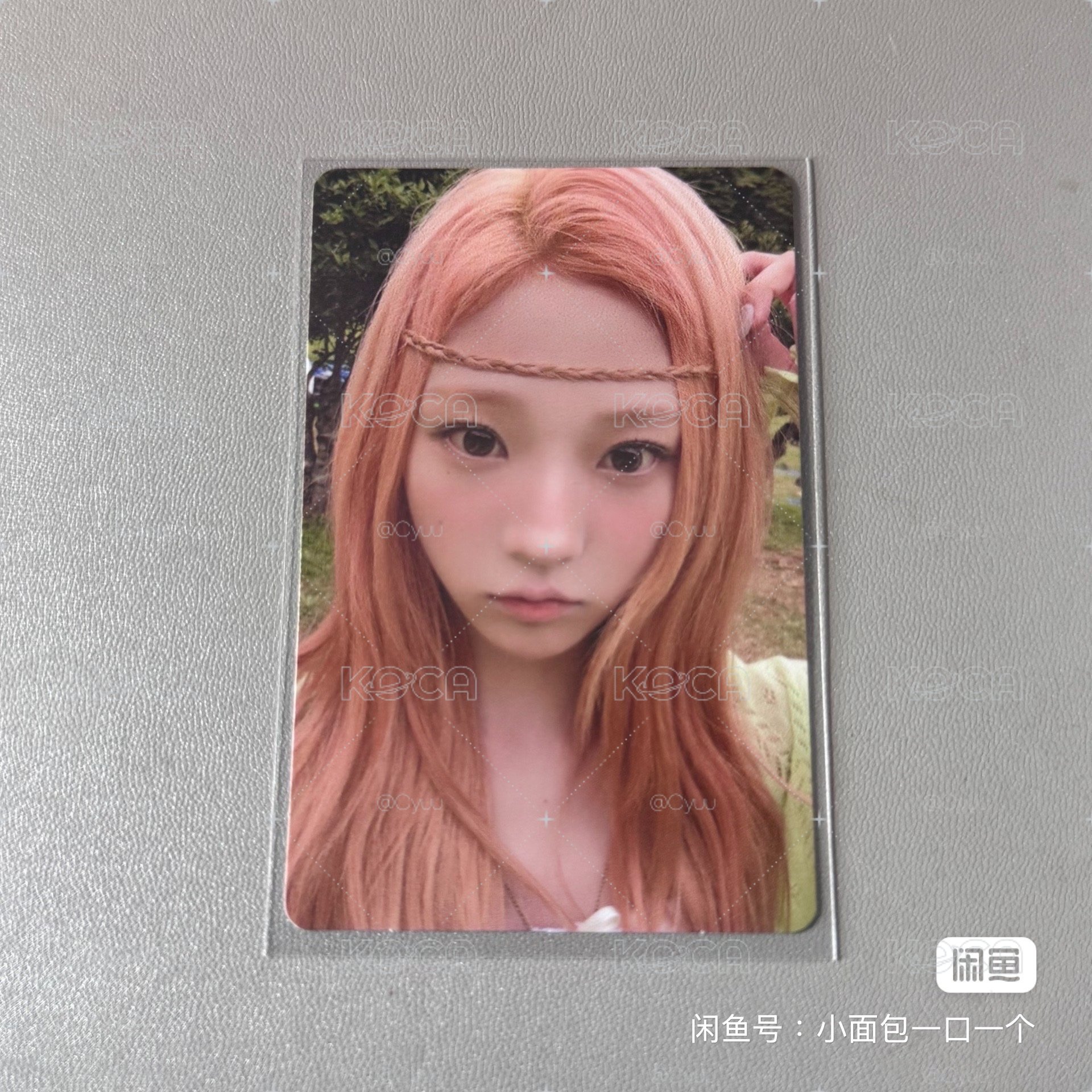 Ma預售 Stella