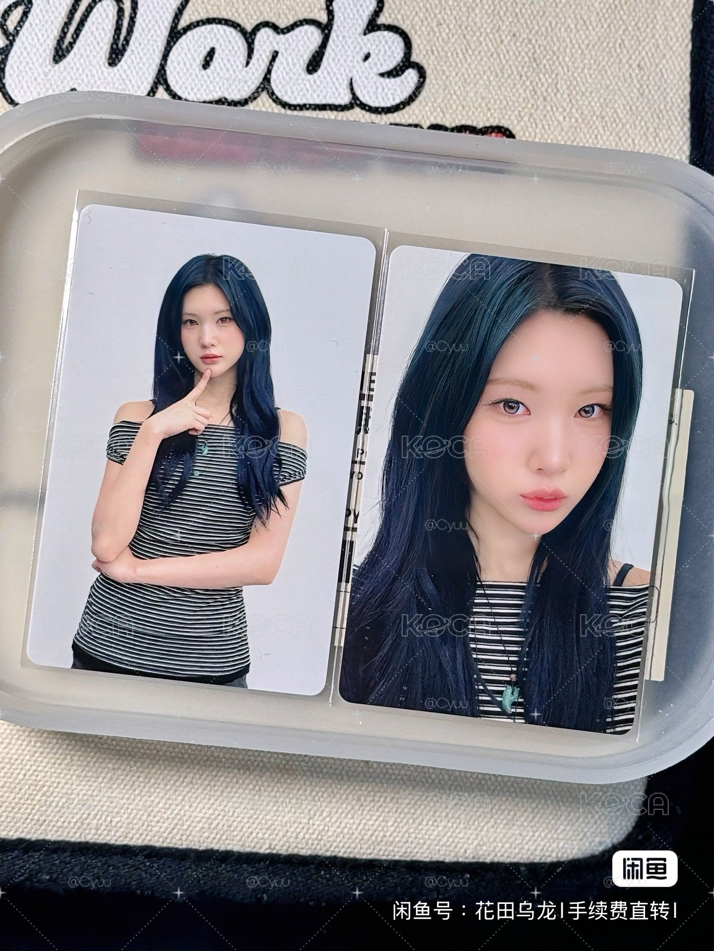 痛樓小卡 Juun 