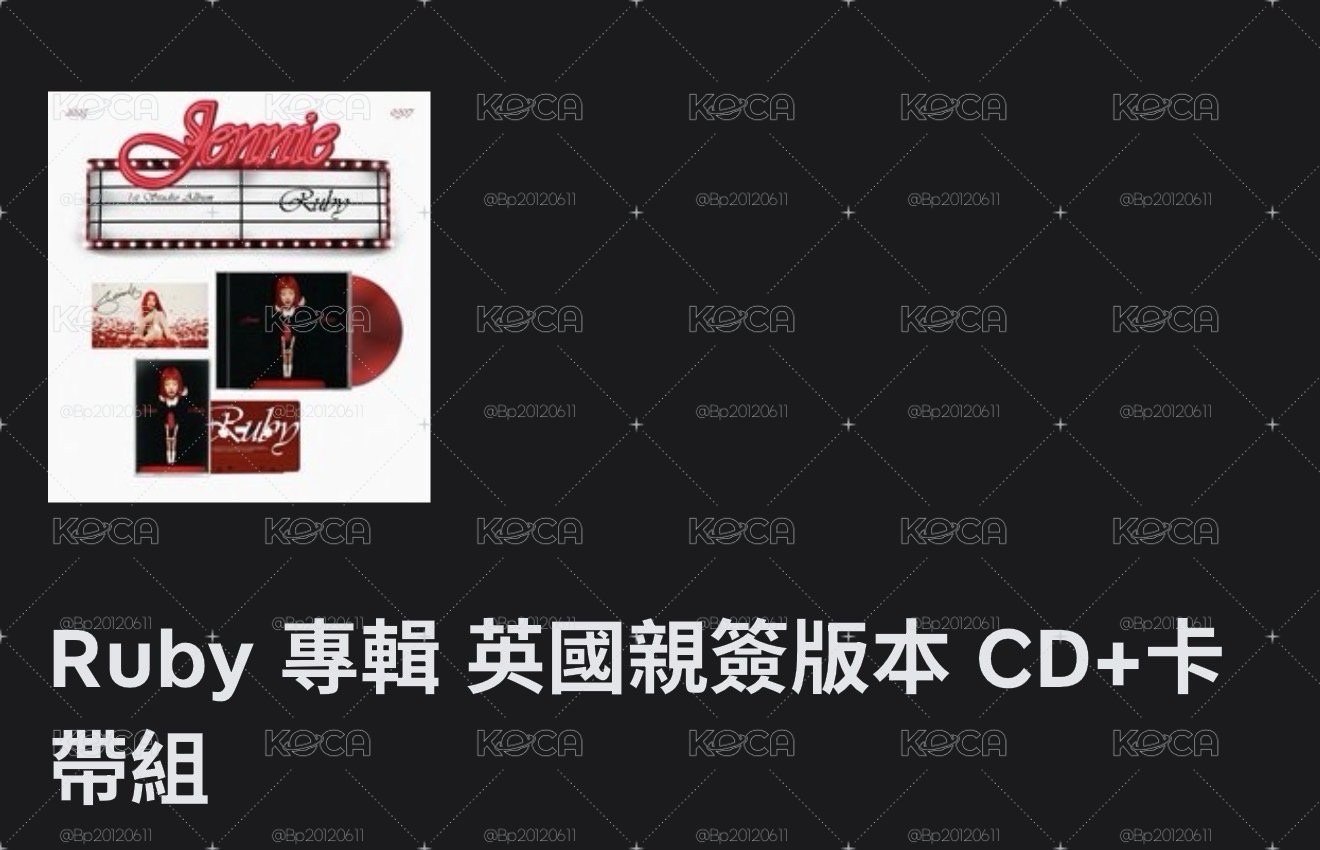 單親簽