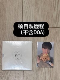 💚碩自製歷程小卡+明信片
