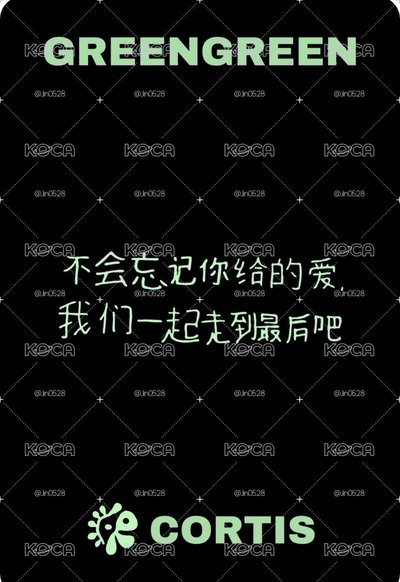 藍衣小男孩 中文背面