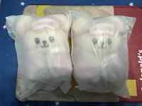 帕皮