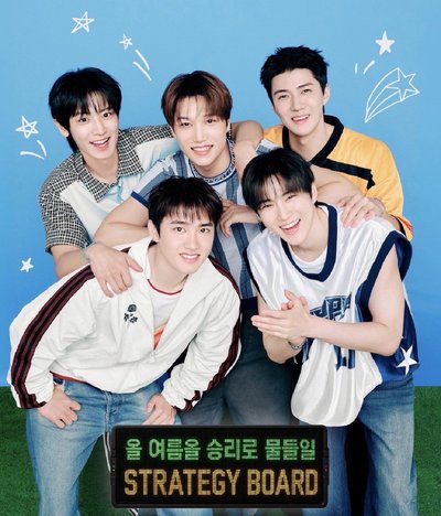 EXO｜MEGA MGC COFFEE