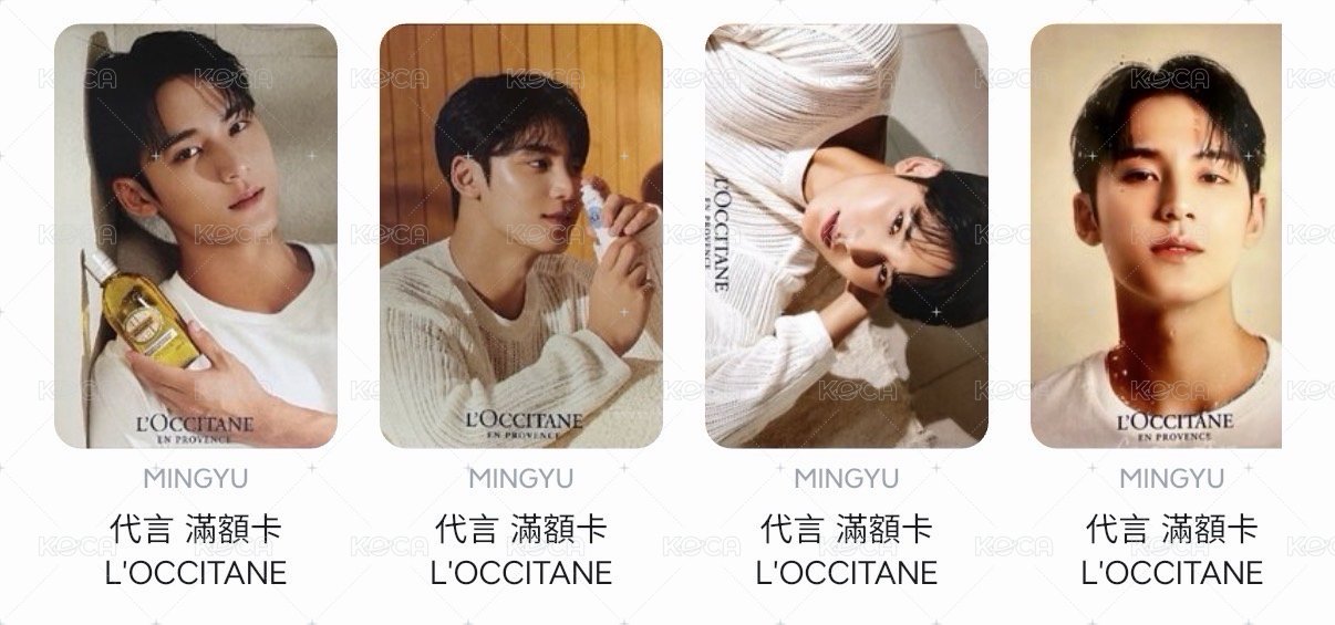 滿額卡L’OCCITANE 4張/套（不拆售）