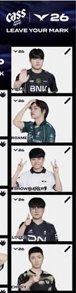 LCK X CASS MID 貼紙 
