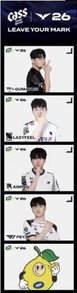 LCK X CASS BOT 貼紙 