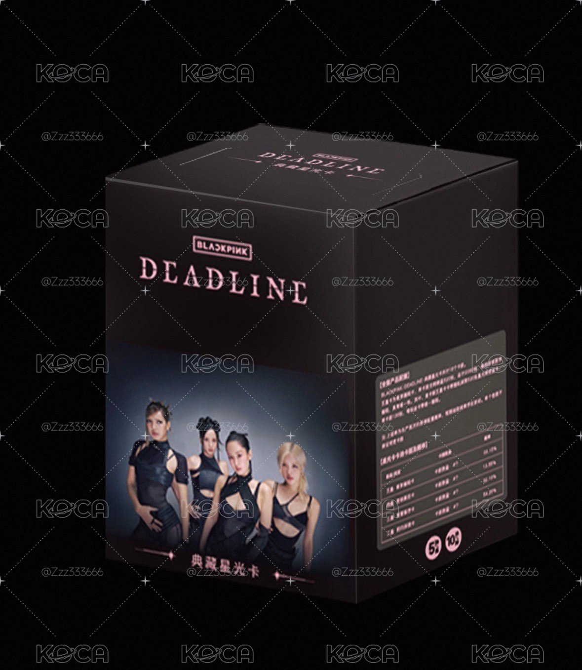 BLACKPINK星光卡盲盒