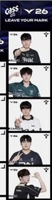 LCK X CASS SPT 貼紙 