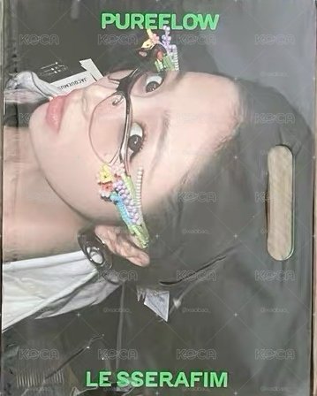 允未拆專