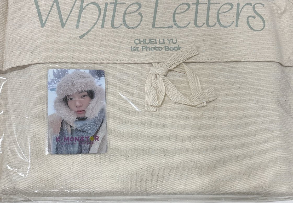 崔立于寫真書全新未拆
