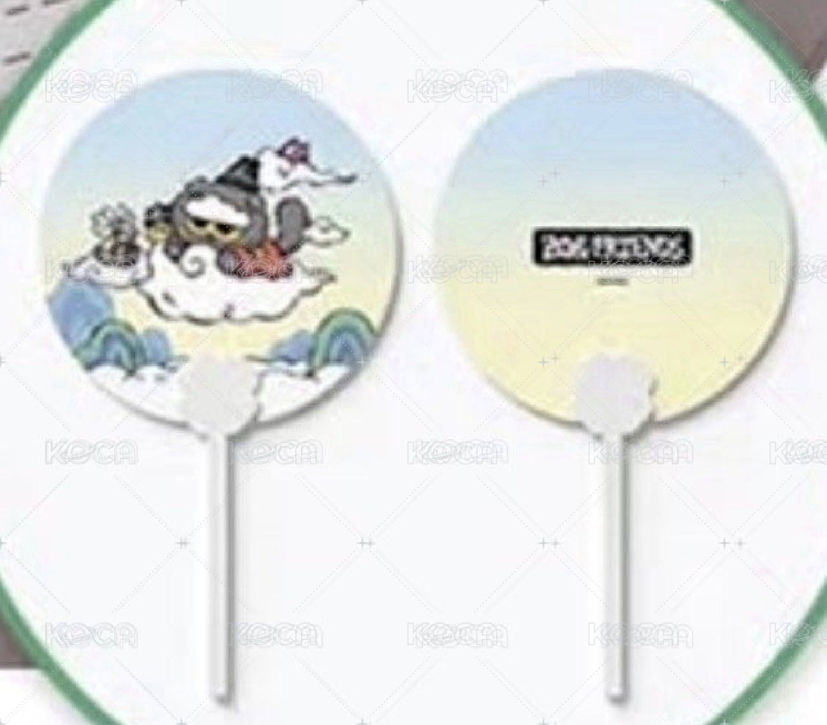 應援扇（本身有微滑痕 不介意再下單 可拍細節）