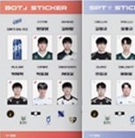 LCK X CASS BOT 貼紙 