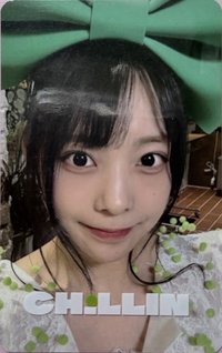 迷四 希林 台北場合照 簽售卡 蝴蝶結ver.