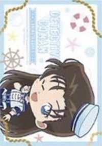 安美Café M29 滿額卡 