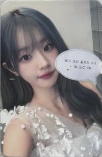 迷四 dmm 線上 2.0 簽售卡 怒髮衝冠ver.