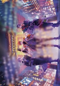 3SKM 1st LIVE “One-Off” 會場購入特典 貼紙 