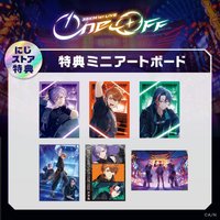 3SKM 1st LIVE “One-Off” 官網滿額特典