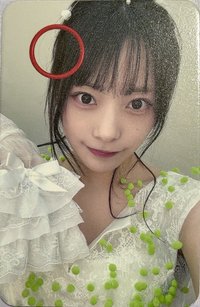 迷四 dmm 線下 2.0 簽售卡 點擊圈圈翻面ver.
