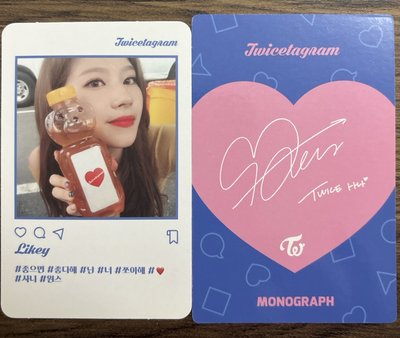 SANA💜Twicetagram小卡兩張