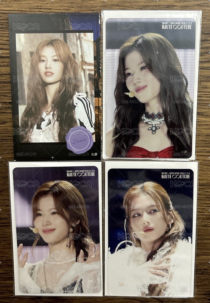 SANA💜25東蛋 線下一番賞 參加賞 透卡