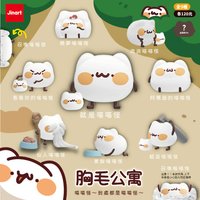 喵喵怪 第一彈 未拆封 盲盒 / 盲袋 