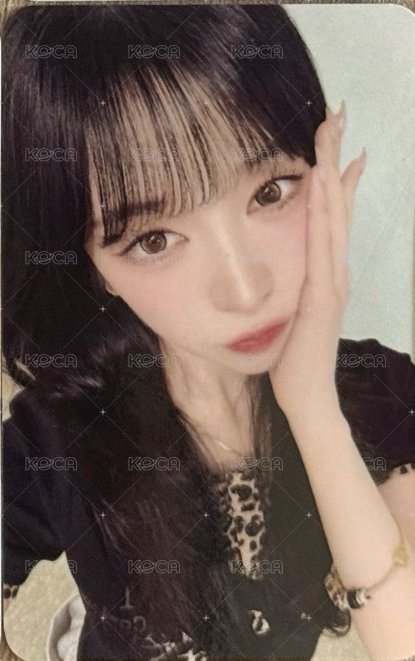 Haruna