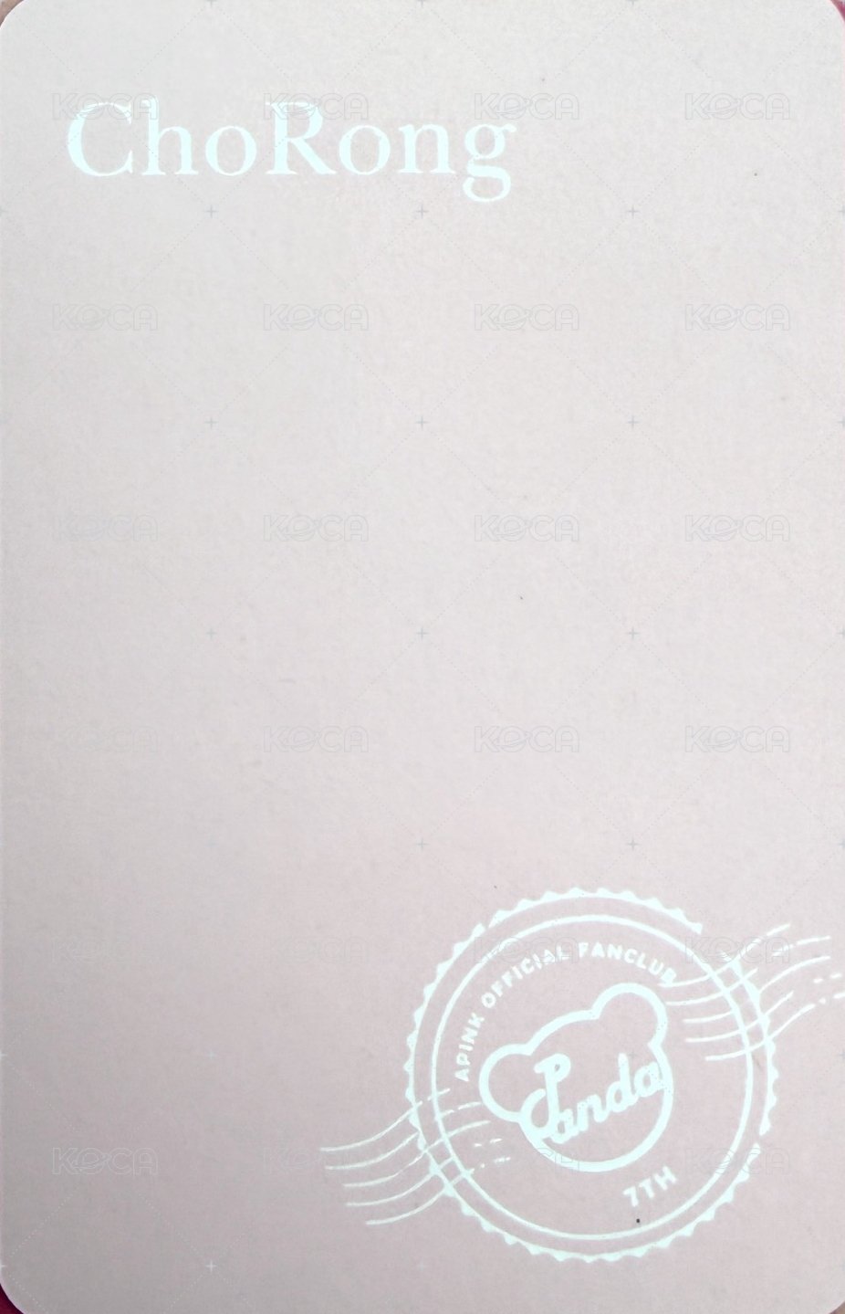 七期會員 會員禮卡  背面