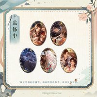 心同渡 馬口鐵徽章