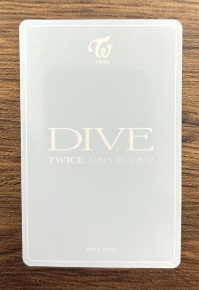 子瑜 DIVE 通常盤專卡💙