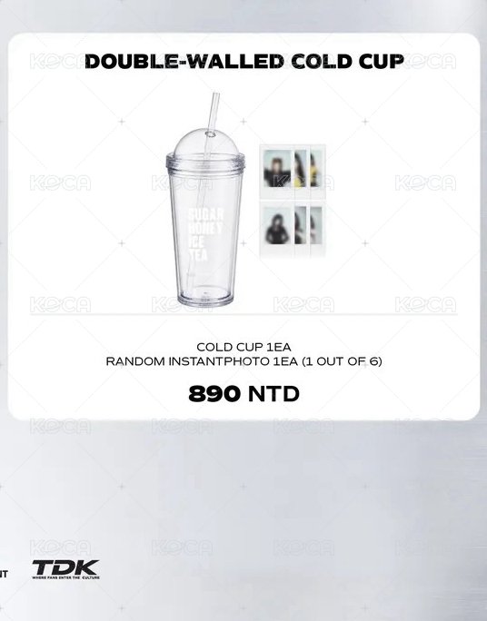 水杯