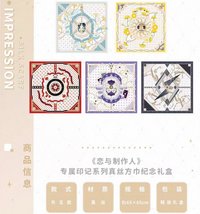 真絲方巾紀念禮盒