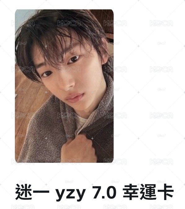 一直娛7.0訓訓
