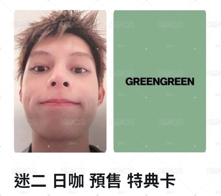 萌貓凡咪